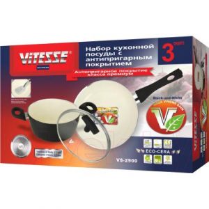 Набор кухонной посуды Vitesse VS-2900