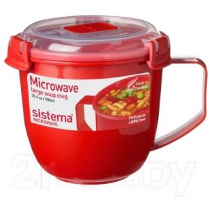Чаша бульонная Sistema Microwave / 1141