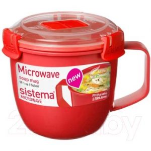 Чаша бульонная Sistema Microwave / 1142