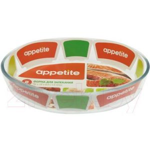 Форма для запекания Appetite PL12
