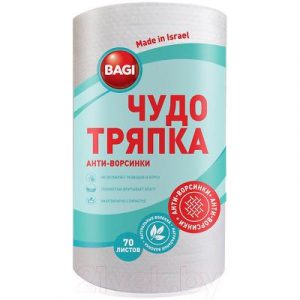 Комплект салфеток хозяйственных Bagi Чудо-тряпка