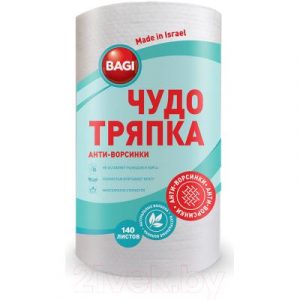 Комплект салфеток хозяйственных Bagi Чудо-тряпка