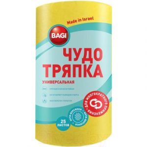 Комплект салфеток хозяйственных Bagi Чудо-тряпка универсальная