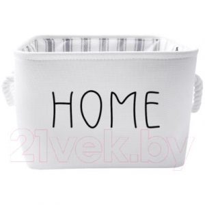 Корзина Handy Home White 200x200x165 / LIS-45S