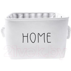 Корзина Handy Home White 280x280x230 / LIS-45L