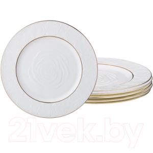 Набор тарелок Lefard 264-875
