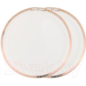 Набор тарелок Lefard 754-130