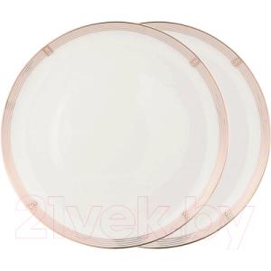 Набор тарелок Lefard 754-131