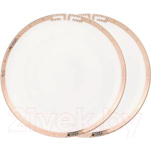 Набор тарелок Lefard 754-132