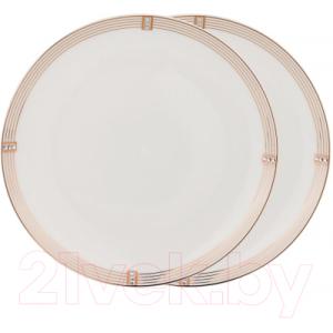 Набор тарелок Lefard 754-133