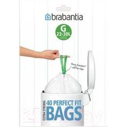 Пакеты для мусора Brabantia PerfectFit G в дисплее