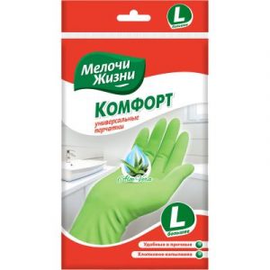 Перчатки хозяйственные Мелочи Жизни Универсальные Aloe Vera Комфорт латексные