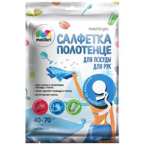 Салфетка хозяйственная Malibri Для посуды и для рук 40x70см / 1001-016-25