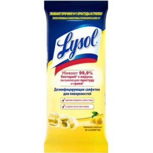 Влажные салфетки для дома Lysol Дезинфицирующие Лимонная свежесть